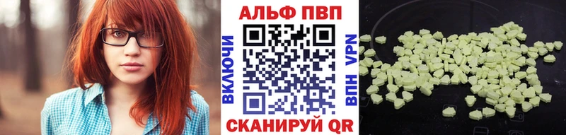 Наркошоп купить COCAIN  Марихуана  Меф  APVP  ГЕРОИН  Гашиш  Спас-Деменск
