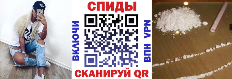 Амфетамин Premium  Купить где  Спас-Деменск 