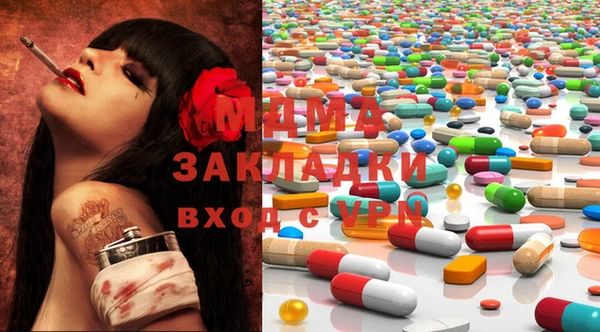 ешки Аркадак
