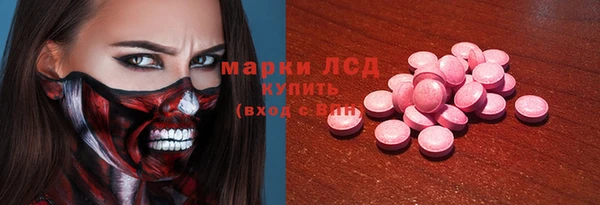 таблы Балабаново
