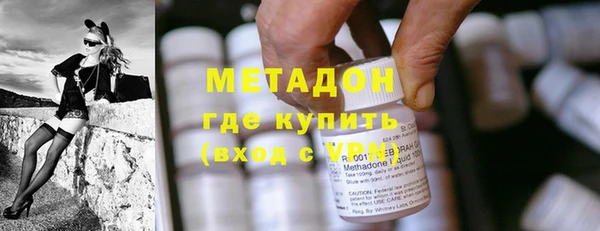 прущие крисы Арсеньев
