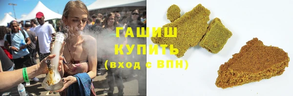 ешки Аркадак