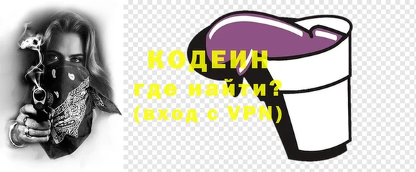 прущие крисы Арсеньев