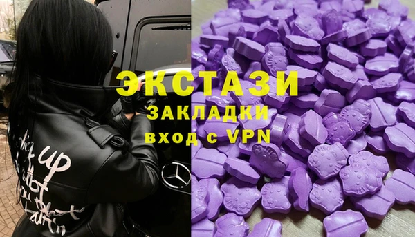 ешки Аркадак