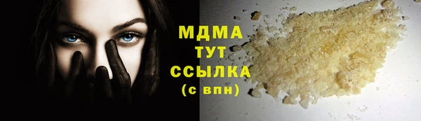 таблы Балабаново