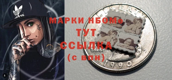 ешки Аркадак