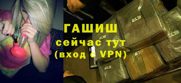 ешки Аркадак