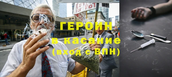 альфа пвп Баксан