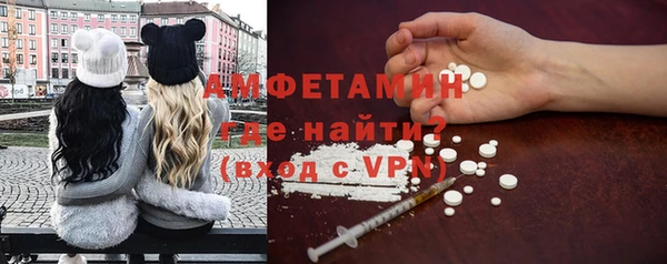 таблы Балабаново