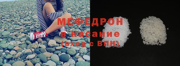 прущие крисы Арсеньев