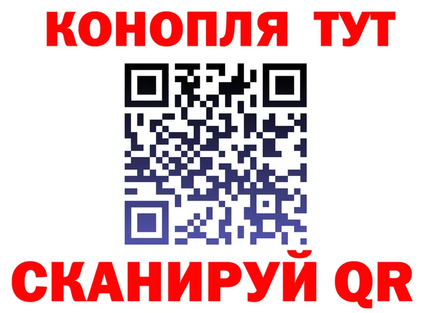 Канабис семена как войти площадка KRAKEN Спас-Деменск