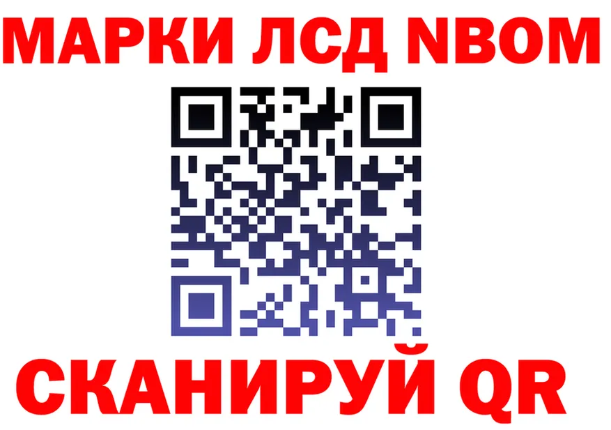ТГК концентрат зеркало площадка hydra Спас-Деменск