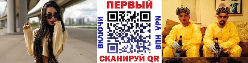 Купить где  Спас-Деменск  Первитин витя 