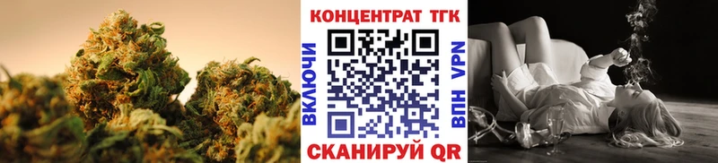Купить закладки  Спас-Деменск  ТГК THC oil 