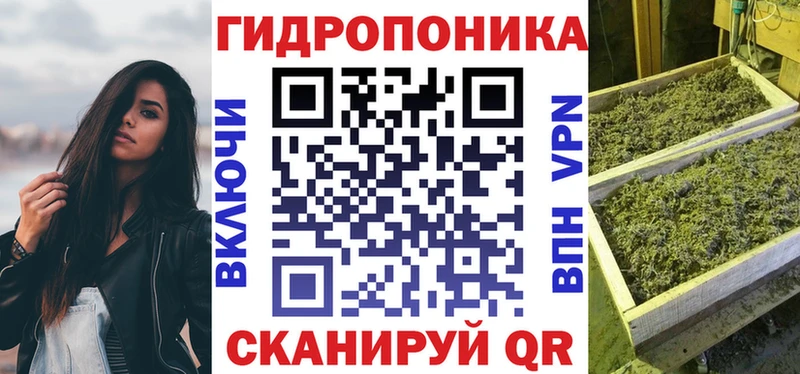 МАРИХУАНА сатива  Купить закладки  Спас-Деменск 